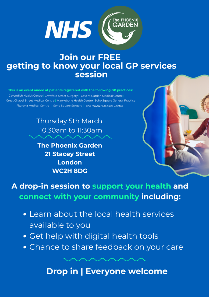 Poster for patient feedback event on March 5th at 10.30AM